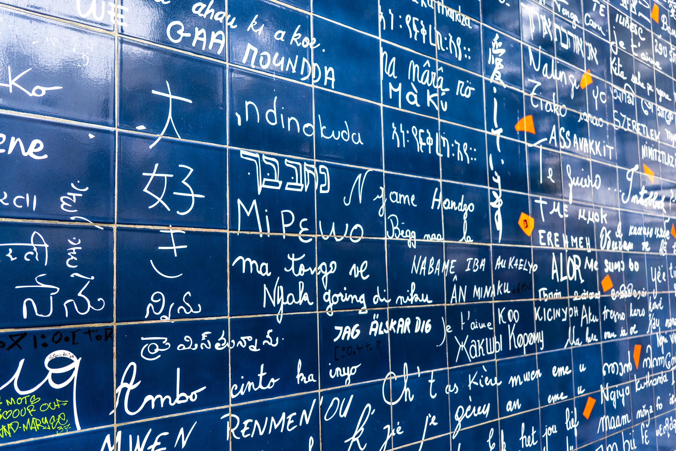 Montmartre - Le mur des je t’aime