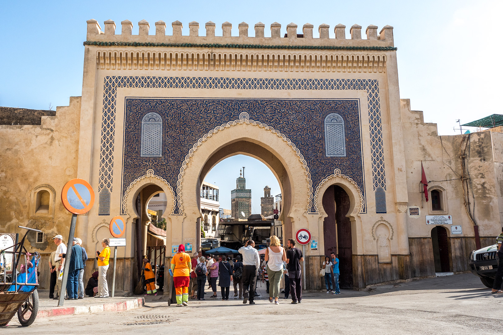 20151101152126 f4d479e3