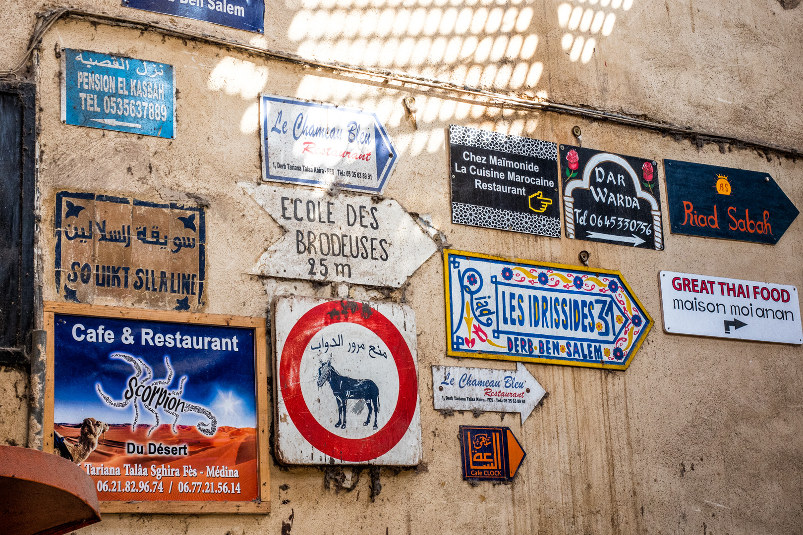 20151101152136 2a3c44f6