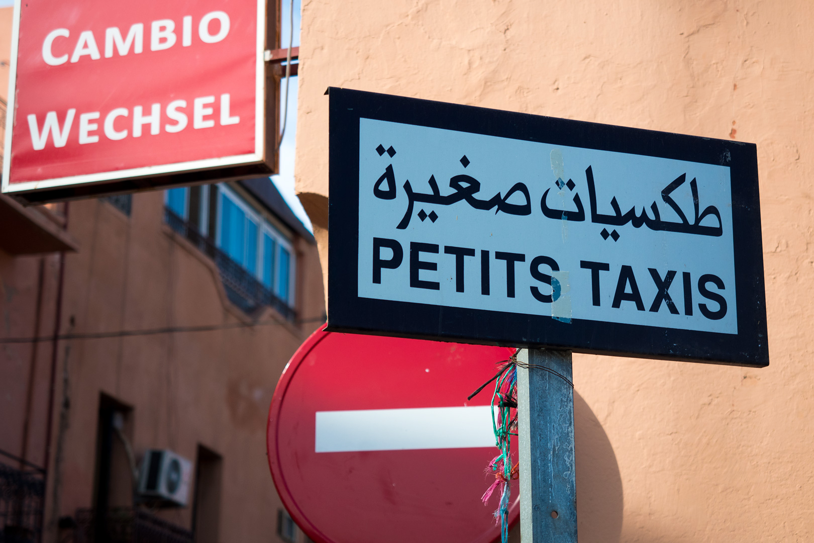 20151101195725 08a20953