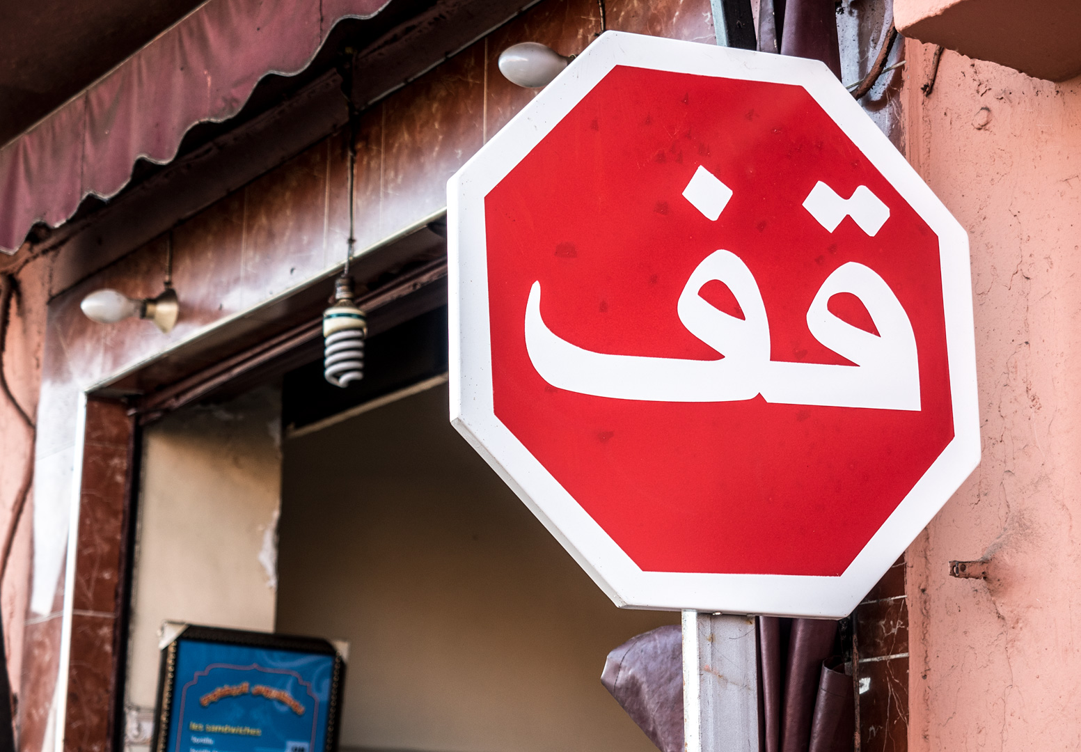 20151101195729 46c05cfc