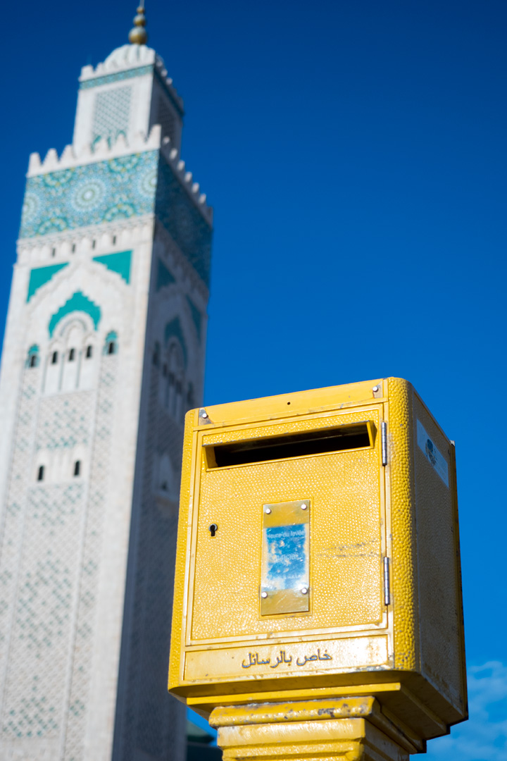 20151101205120 57471376