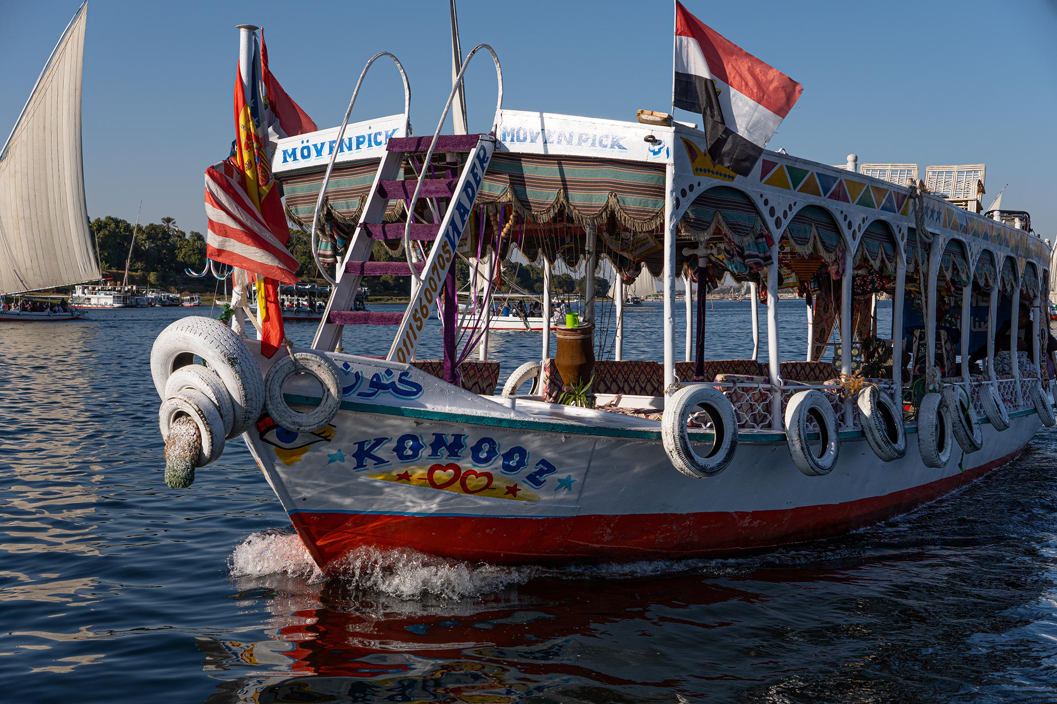 Felukenfahrt auf dem Nil