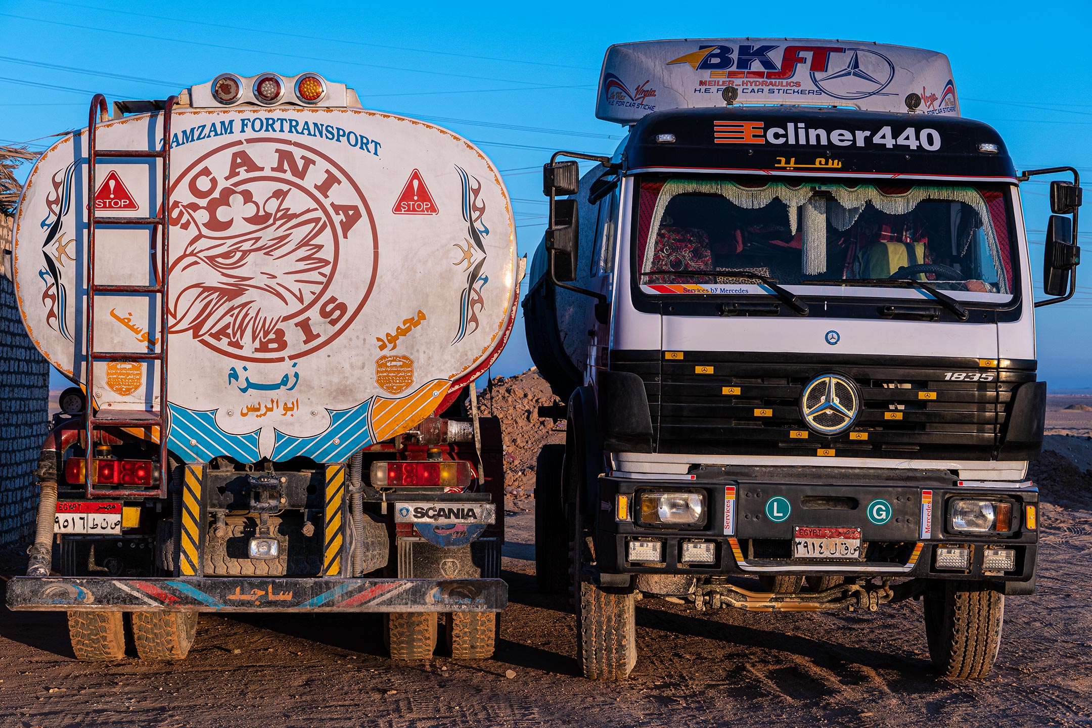 Fahrt nach Abu Simbel