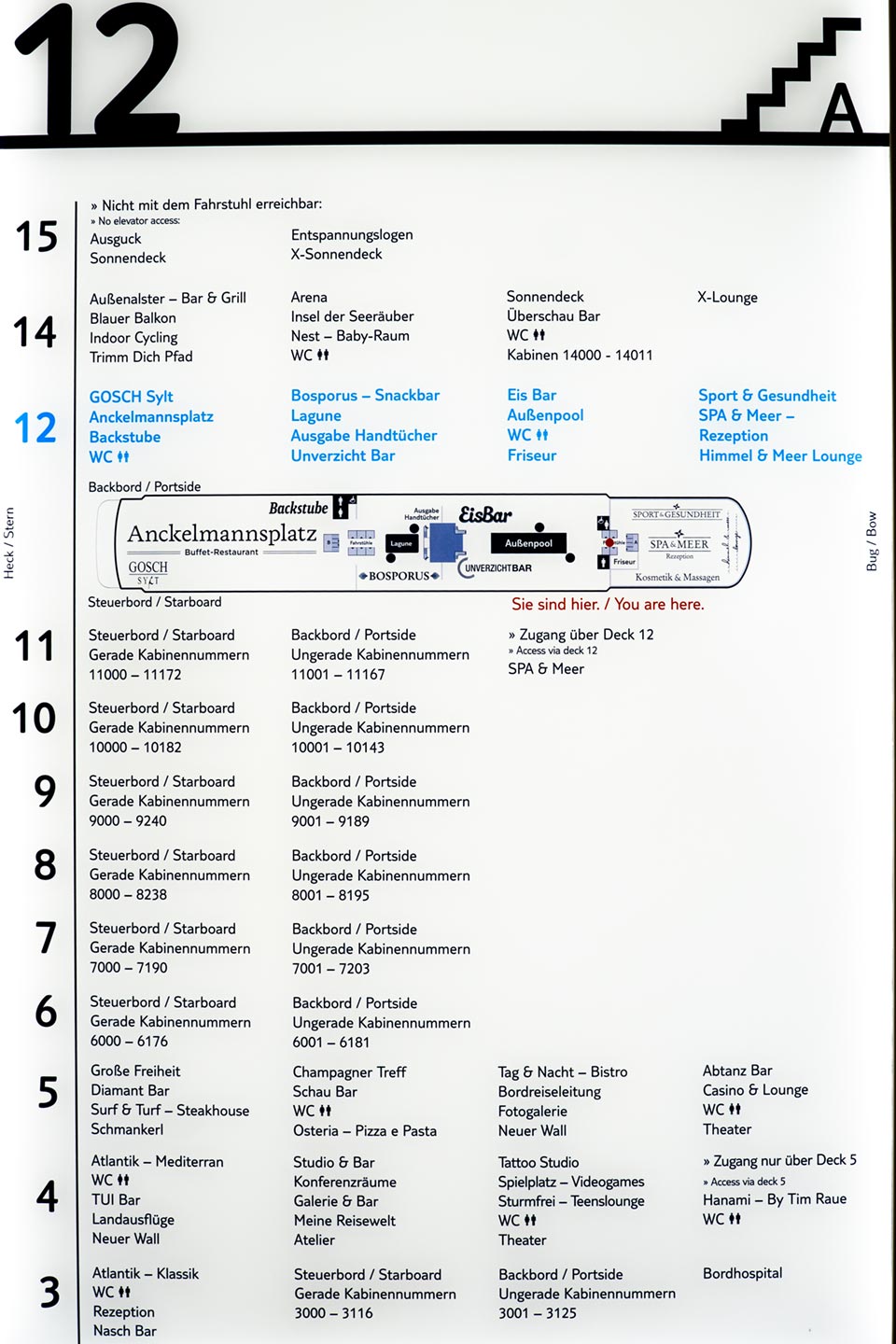Mein Schiff 5 - Deckplan Etage 12
