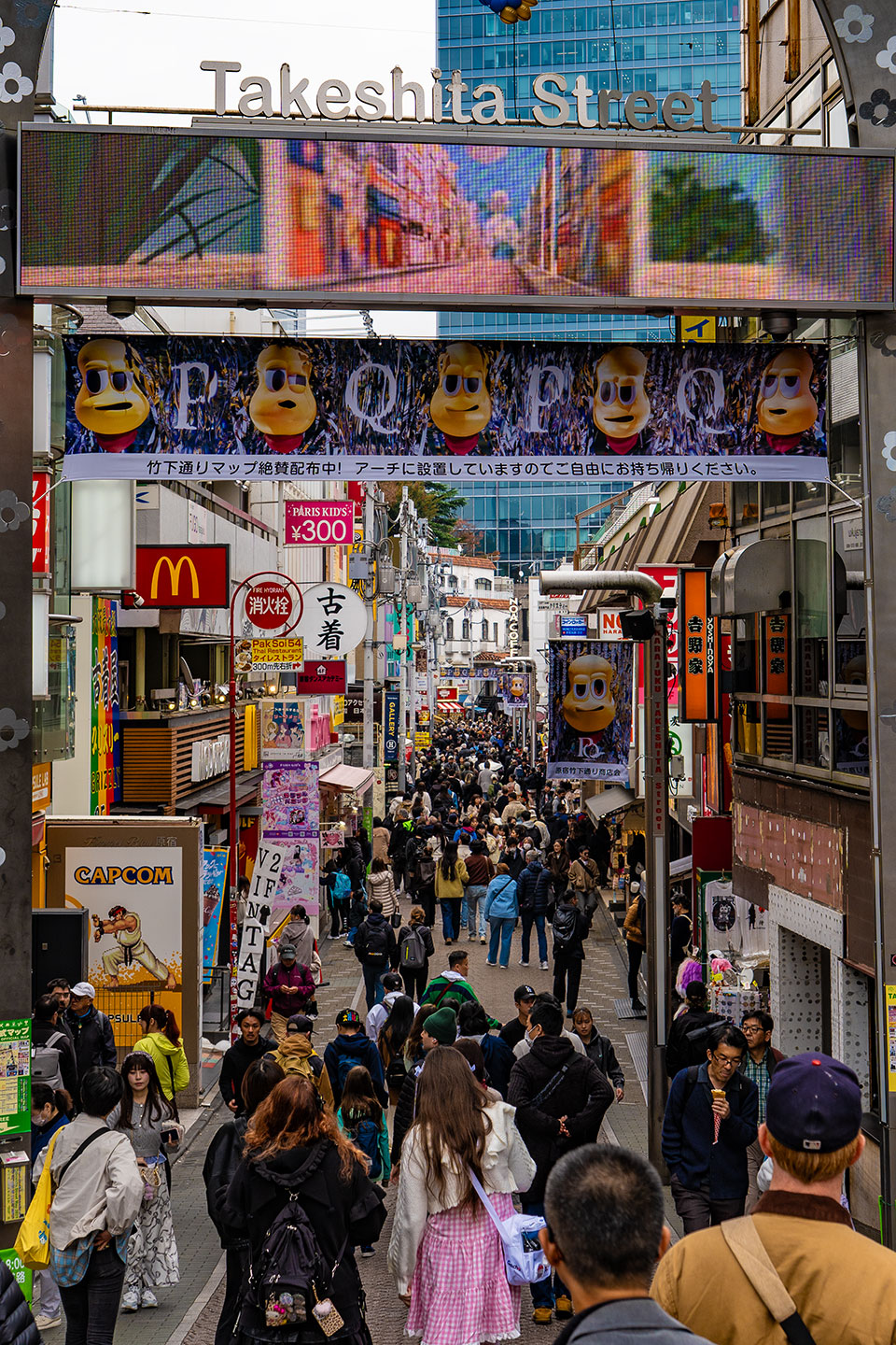 Tokyo Takeshita Street