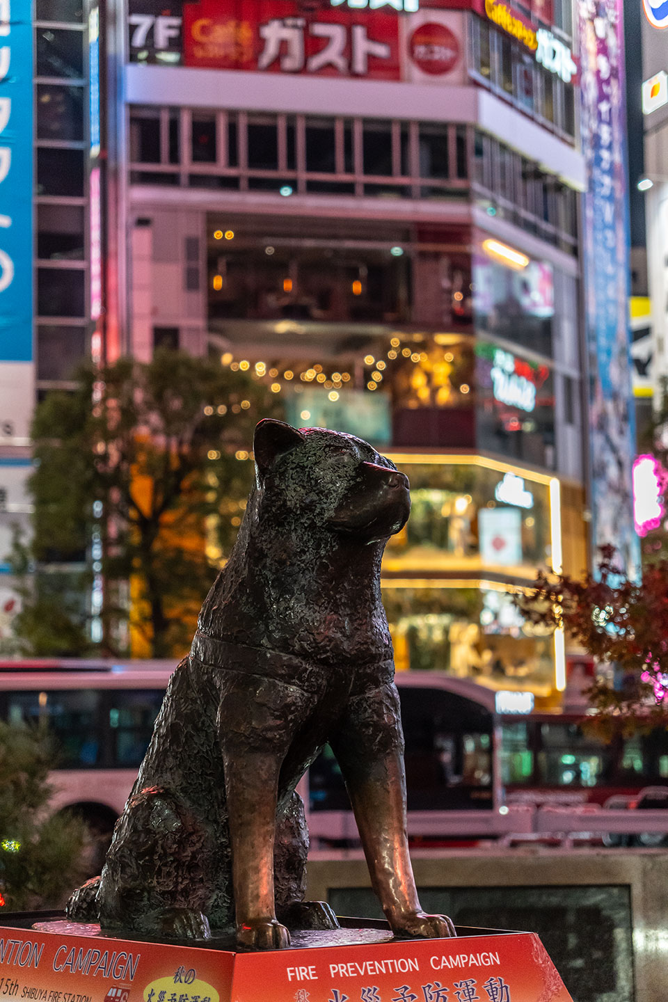 Tokyo Shibuya-Kreuzung