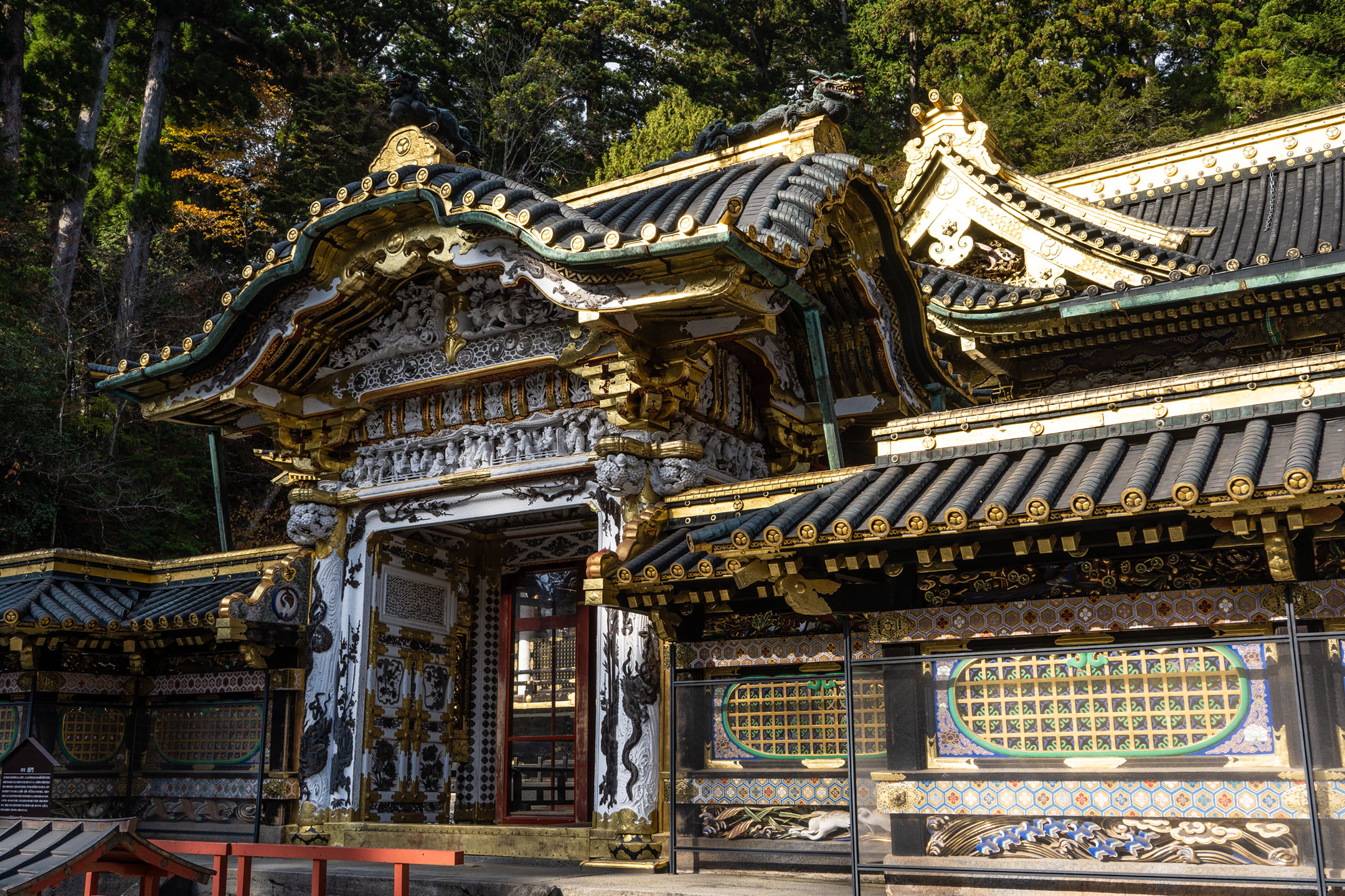 Nikko Toshogu-Schrein