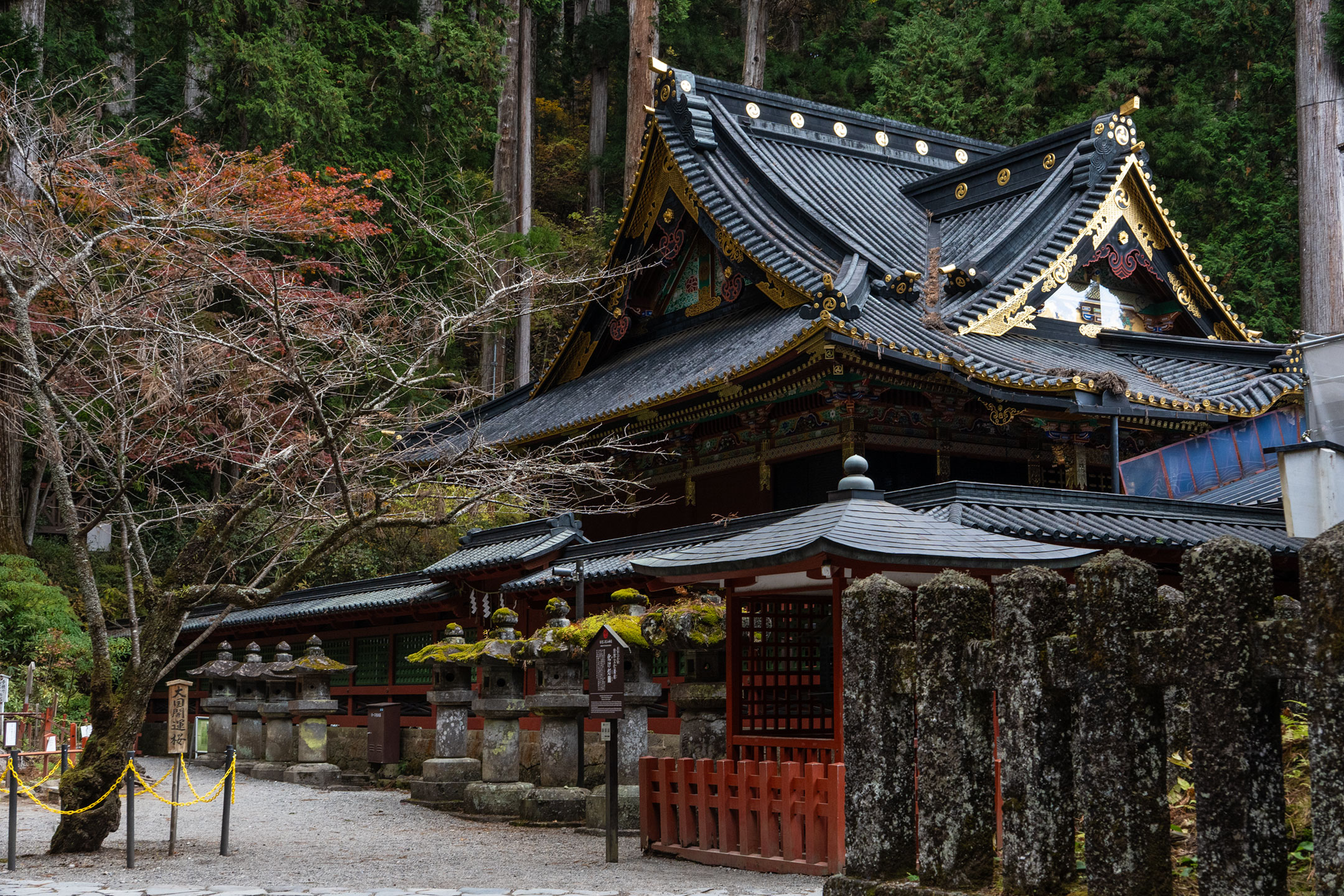 Nikko Futarasan-Schrein