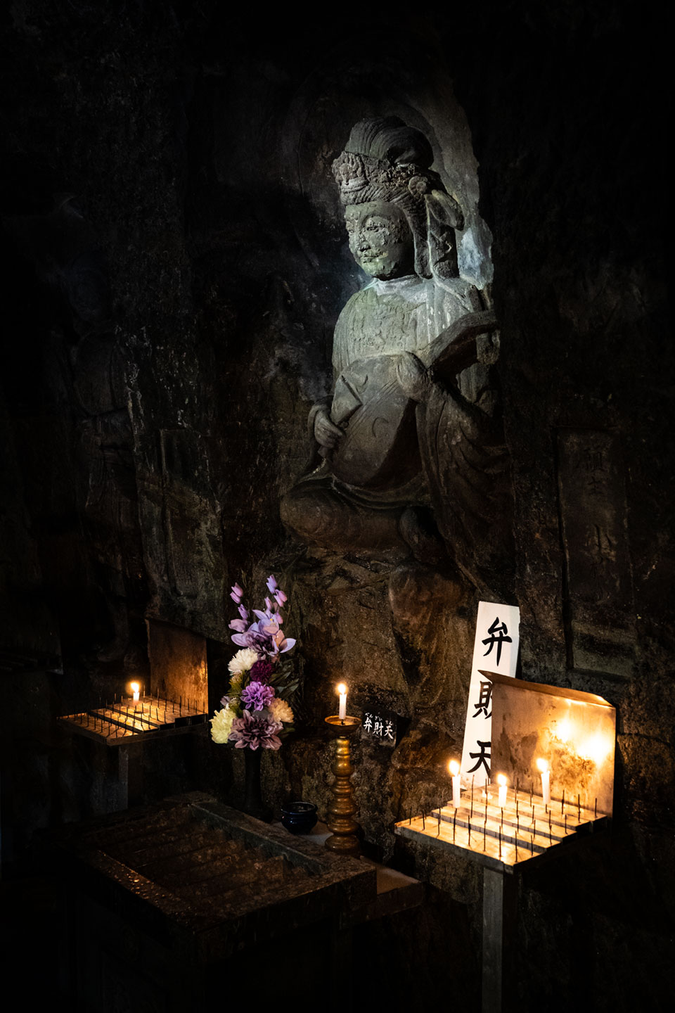 Kamakura Hase-Kannon-Tempel