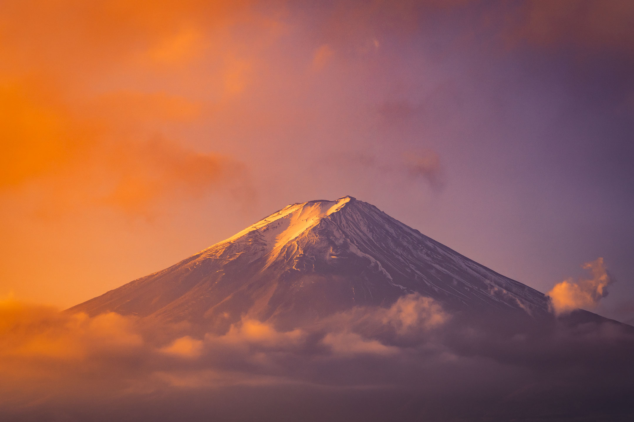 Fuji-Hakone-Izu-Nationalpark