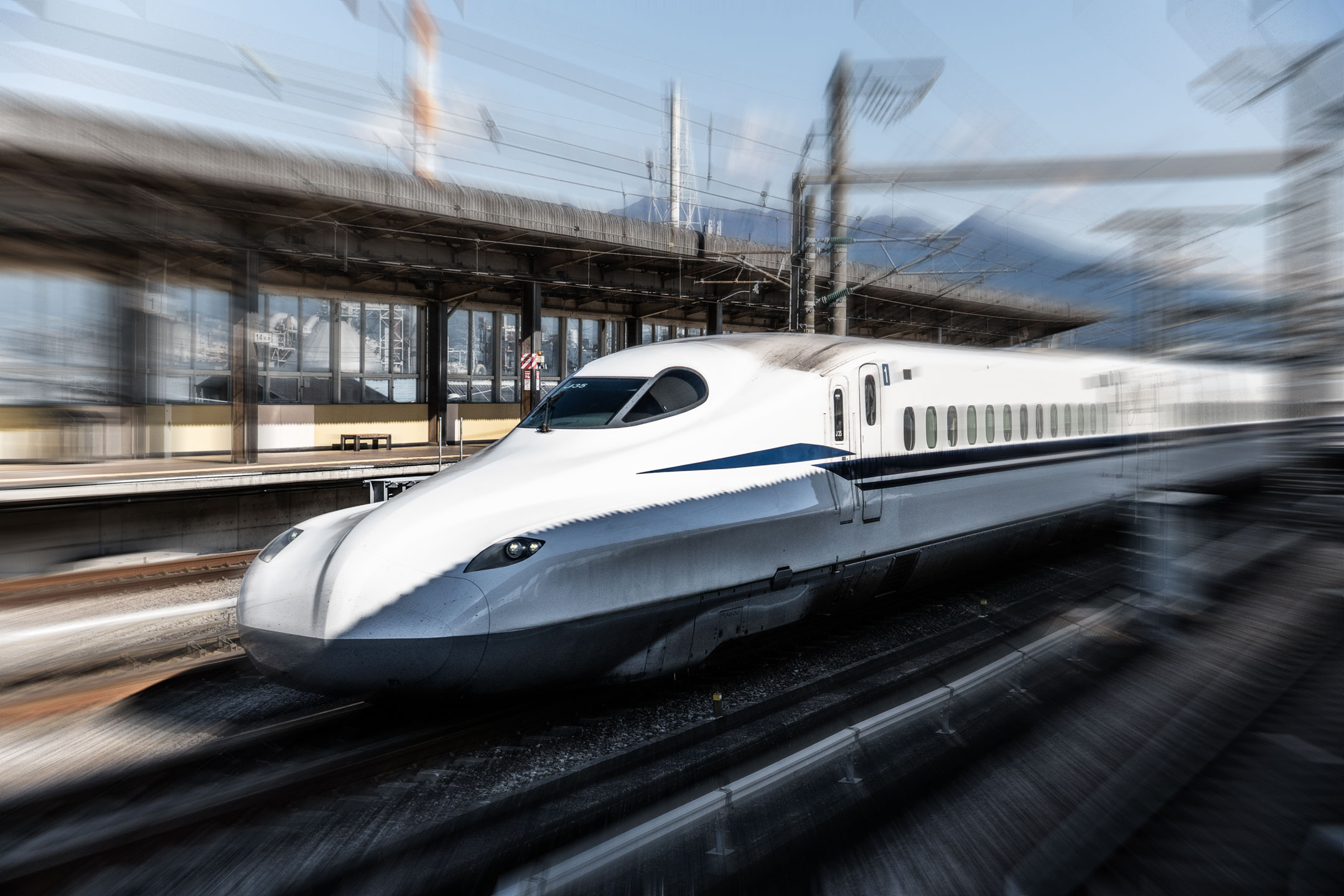 Hiroshima Shinkansen