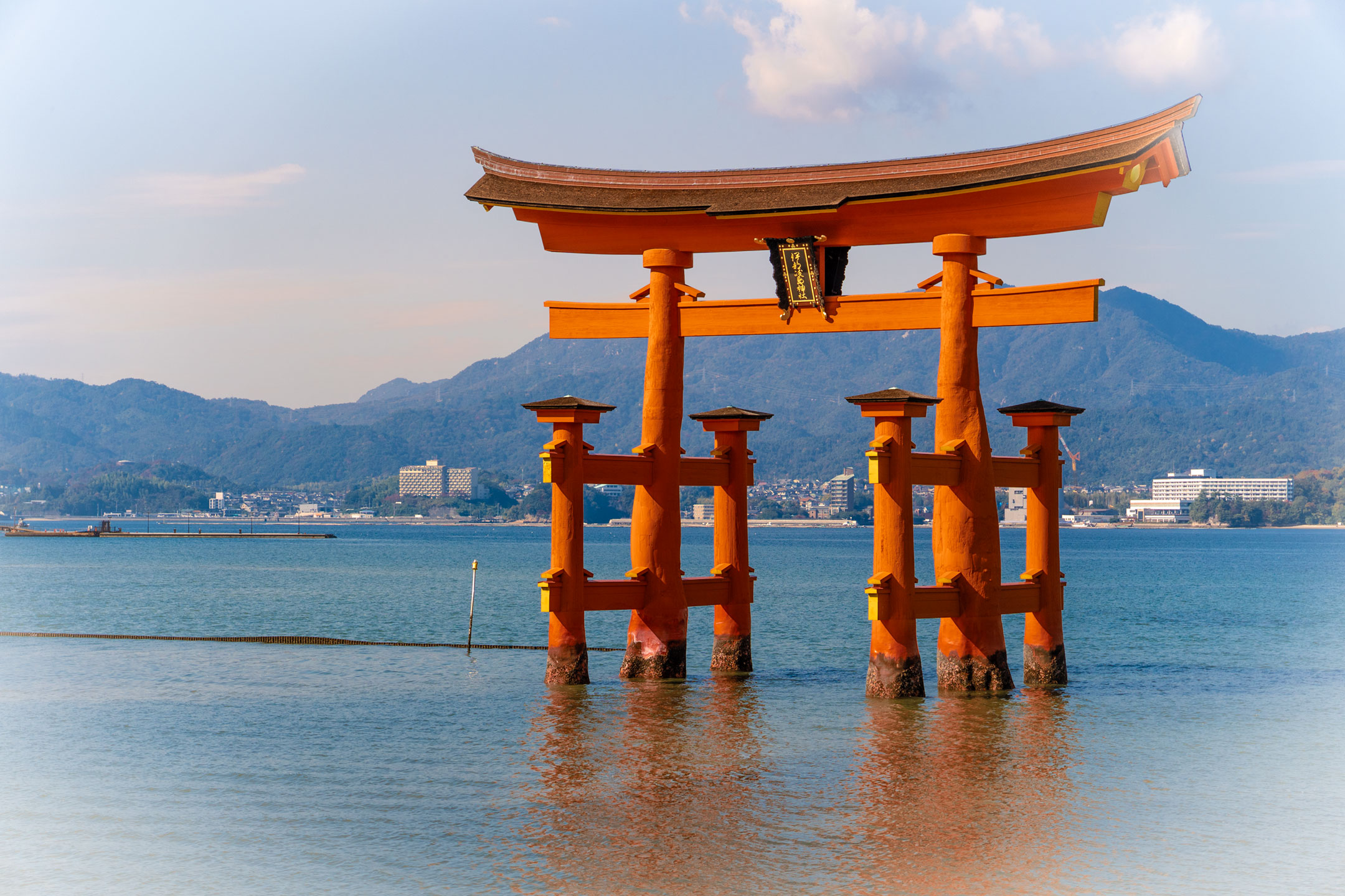 Hiroshima Miyajima