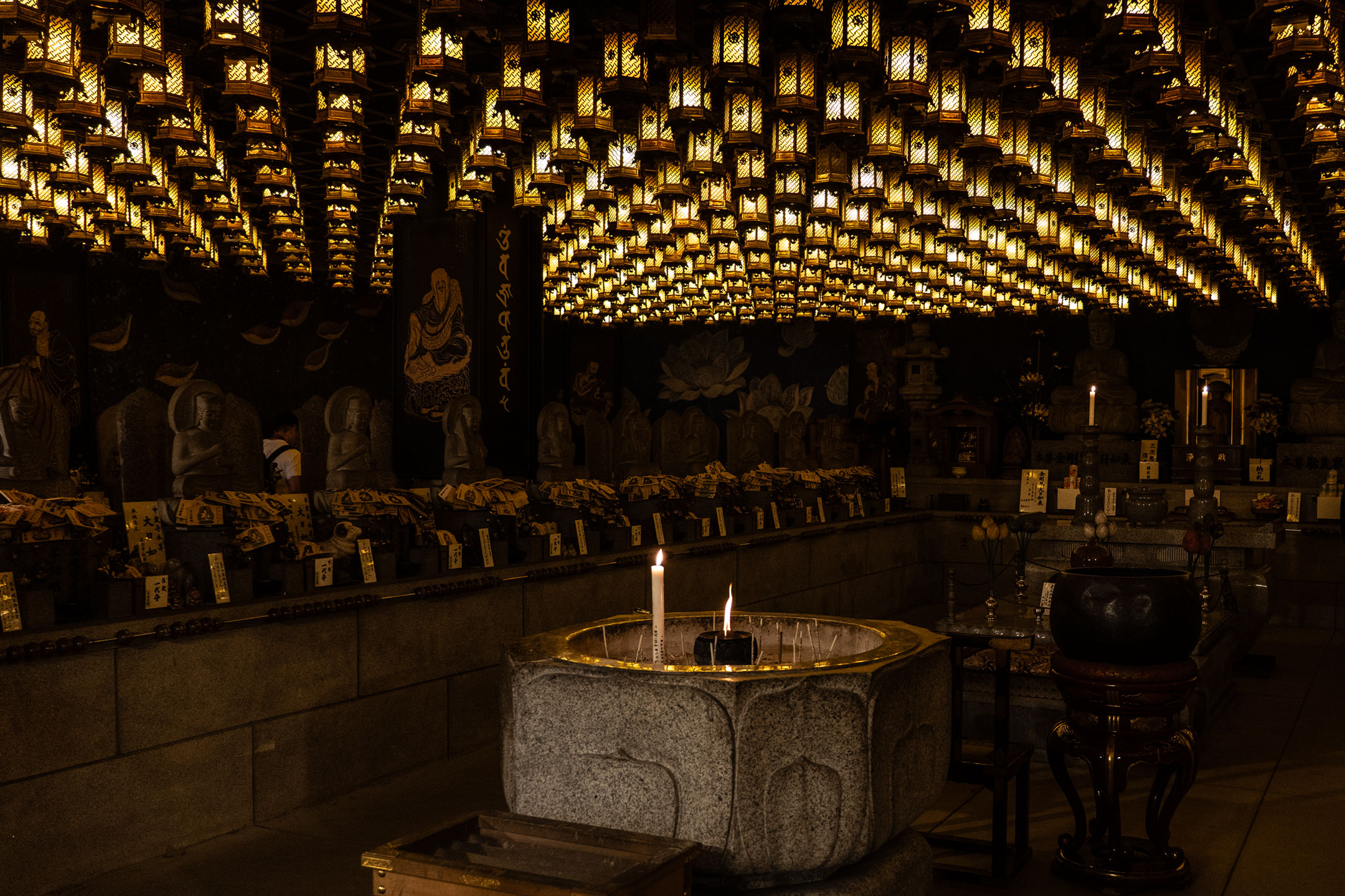 Hiroshima Miyajima Daisho-in-Tempel