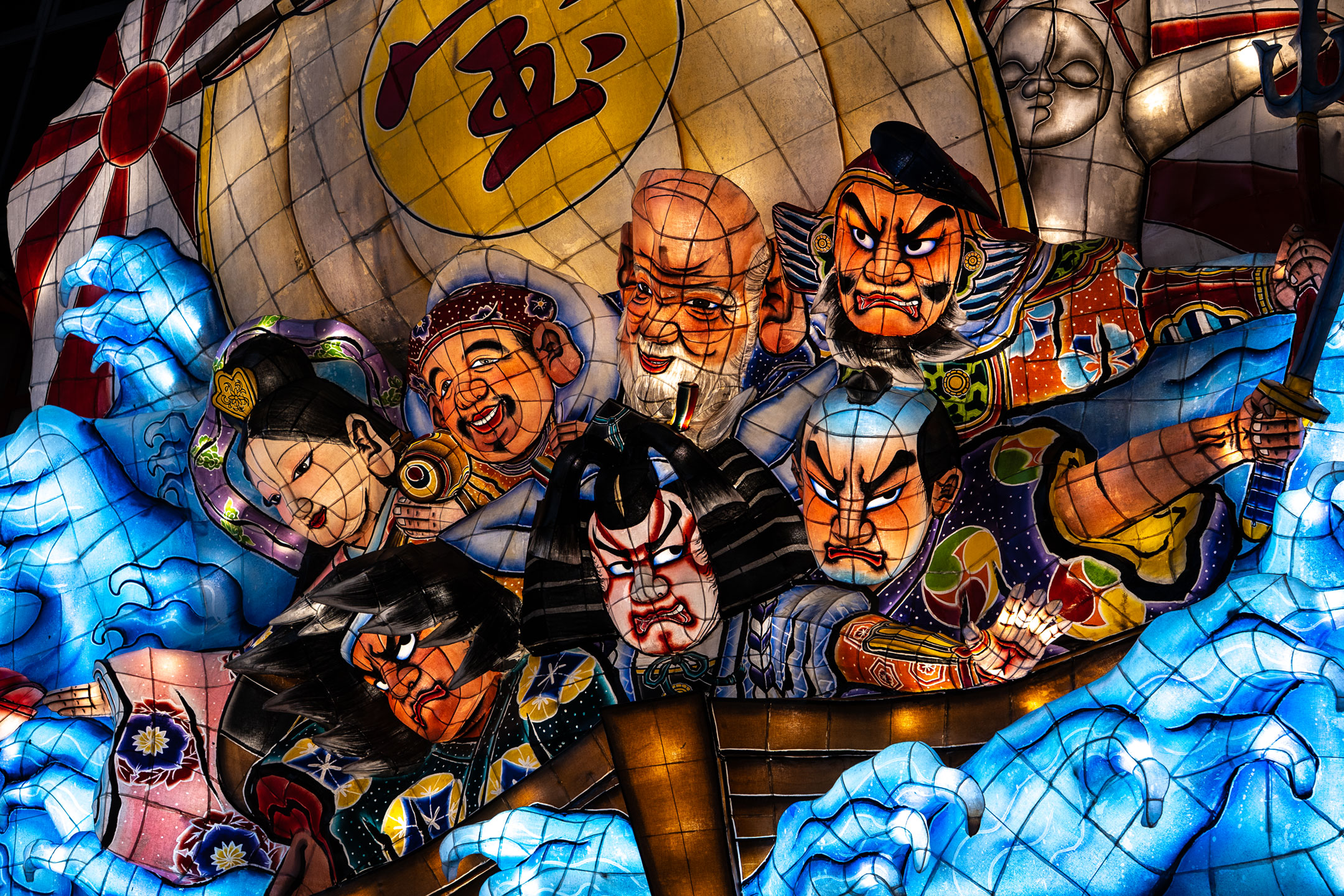 Osaka Namba Dotonbori Viertel