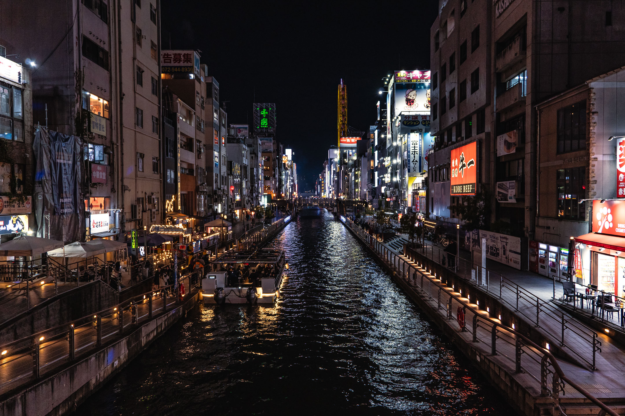 Osaka Namba Shinsaibashi Viertel
