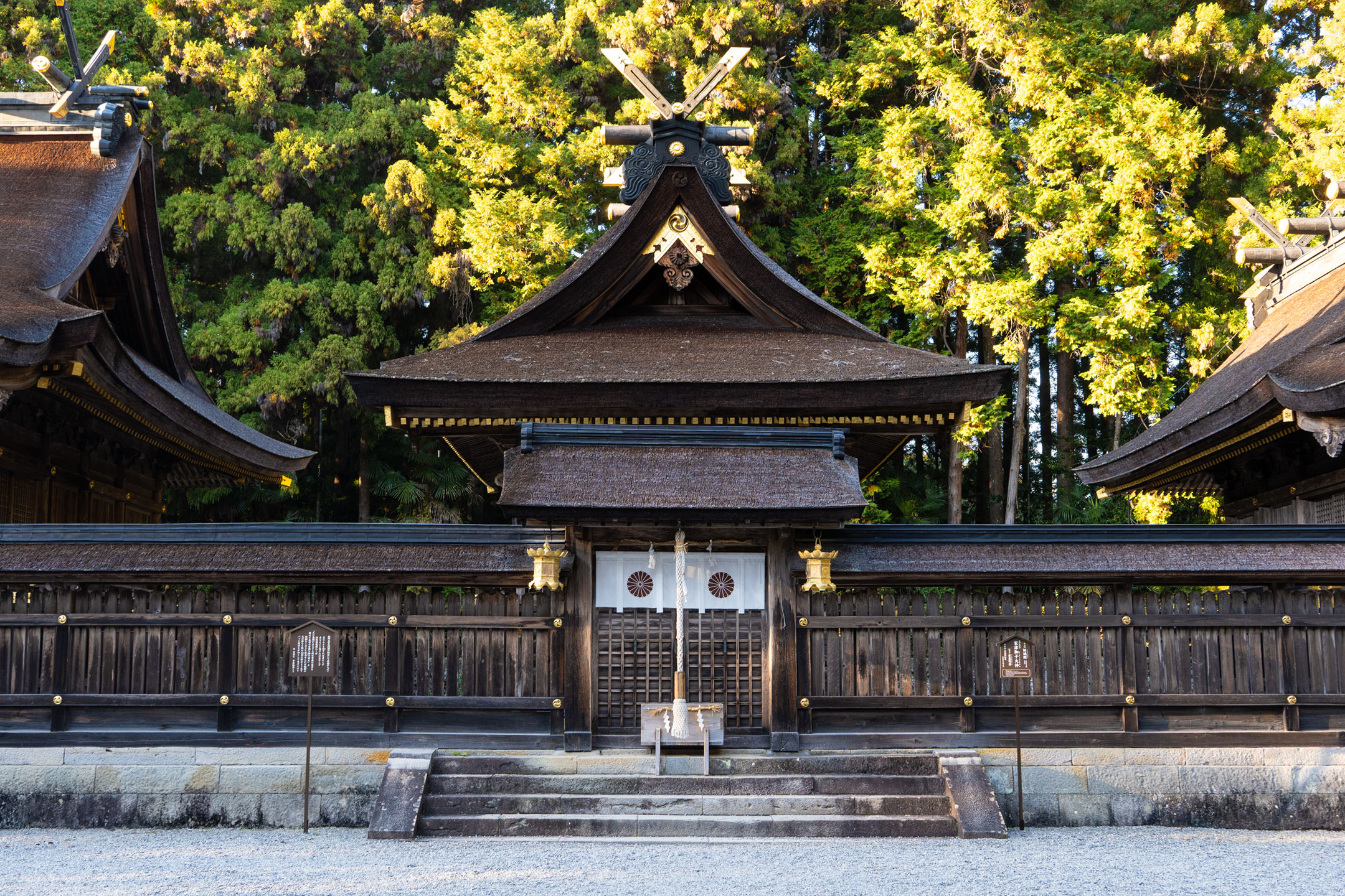 Pilgerweg Kumano Kodo Hongū-Taisha