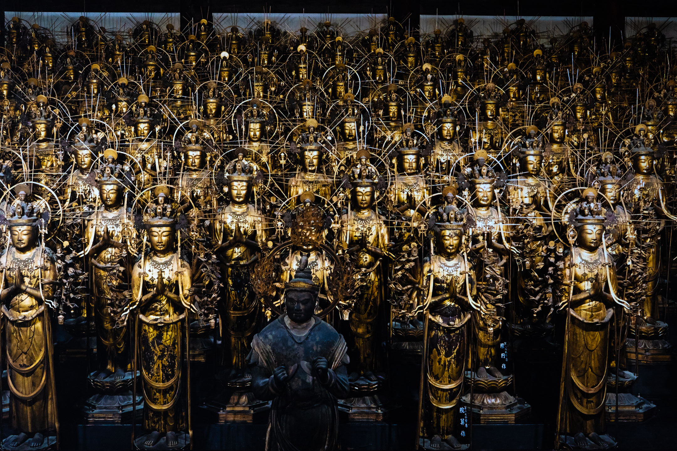 Kyoto Sanjūsangen-dō Tempel der 1000 Buddhas
