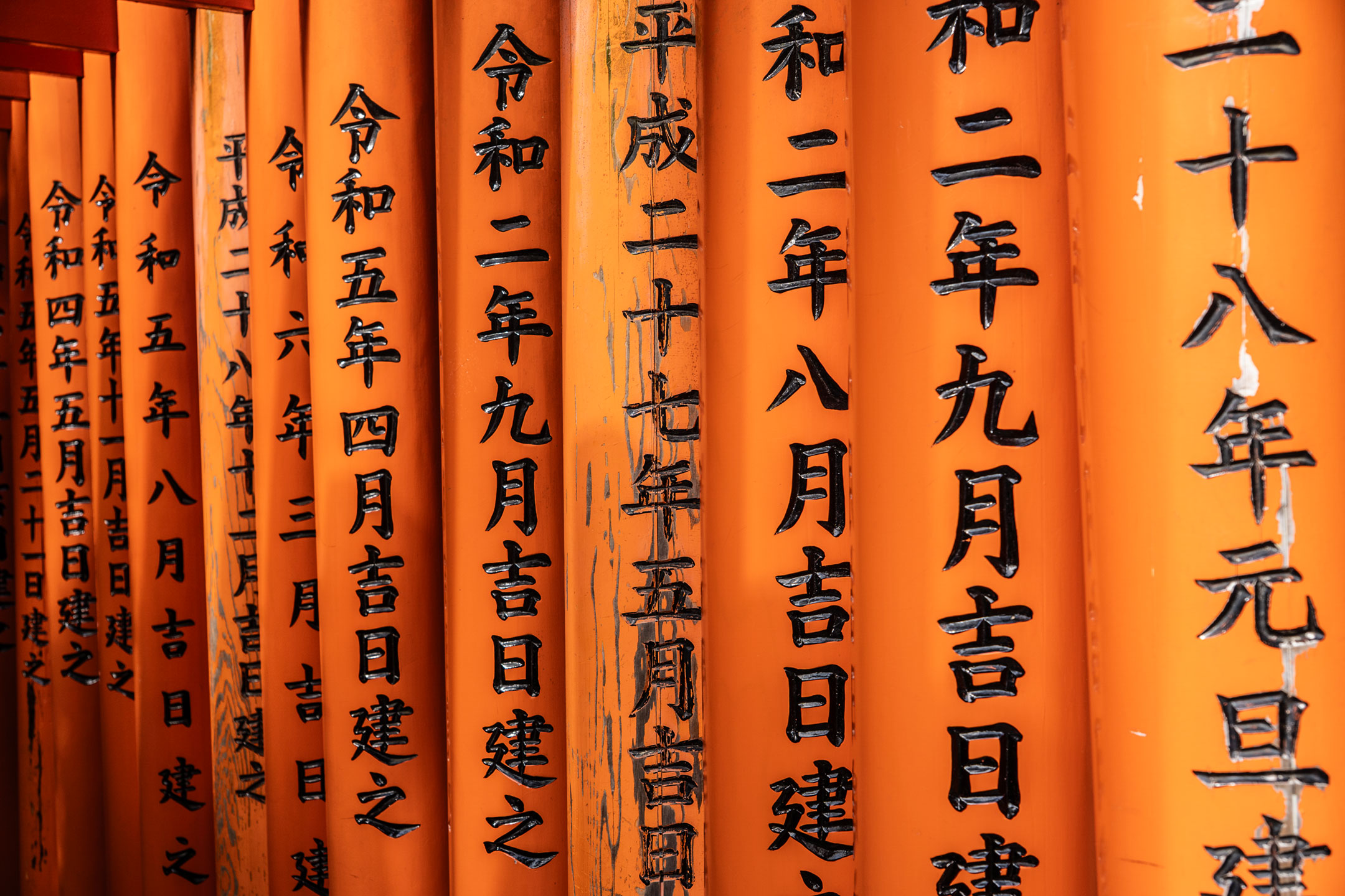 Kyoto Fushimi Inari-Taisha - Tempel der 10.000 Tore