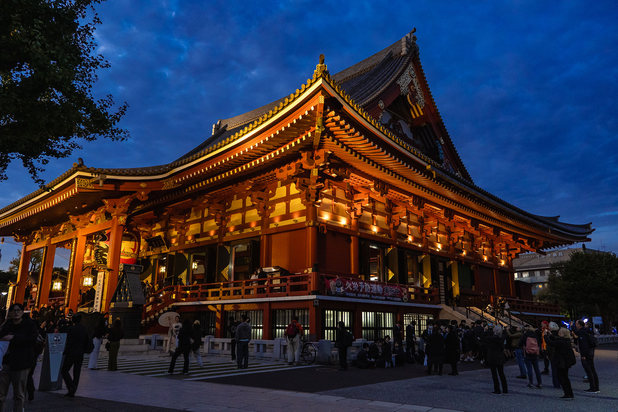 Tokyo Sensoji-Tempel in Asakusa