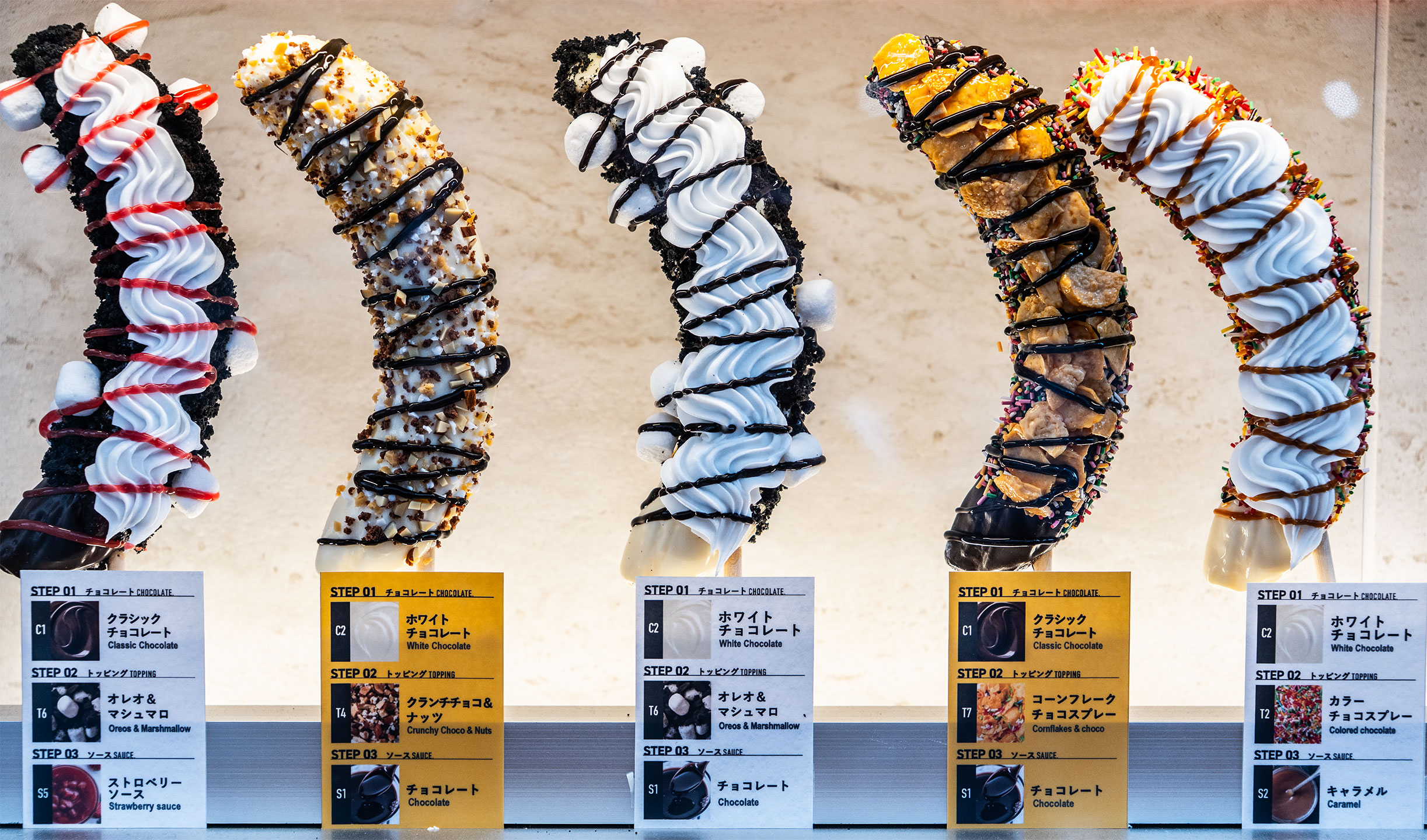 Tokyo Takeshita Street - Dip Me Banana